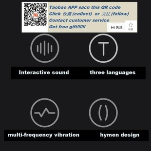 Hymen design voice masturbation cup for man sex toys virgin