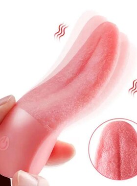 Clitor Adult Masturbation Woman Vegina Clit Tongue Intimate