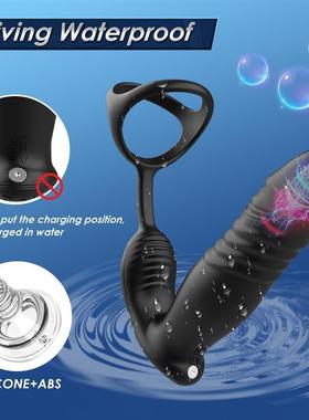 Male Thrusting Prostate Massager Bluetooth APP Control Teles