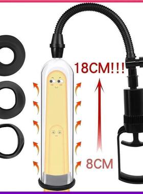 Male Penis Extender Vacuum Pump Cock Enlarger Men Enhancemen