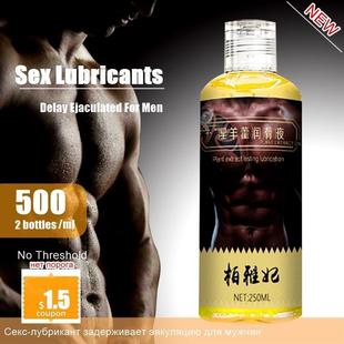 Sex Lubricant Delay Ejaculated For Men Water Based Lube Crea