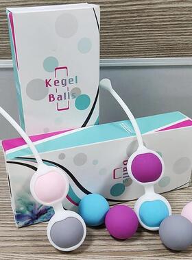 kegel balls set for exercise Medicine Silicone Geisha Ball S