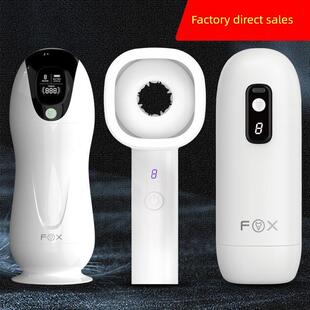 Male Masturbator Automatic Sucking oral Vaginal sex toy Men