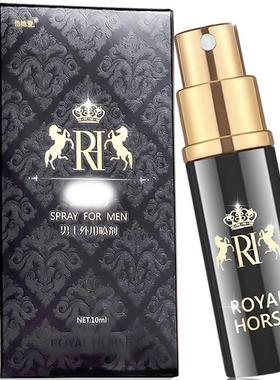 10ml Delay Spray for Men Adult Sextoys Male Penis Enlargment