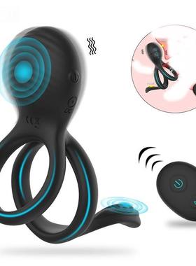 Couple Penis Cock Ring Wireless Penis Vibrating Ring for Men