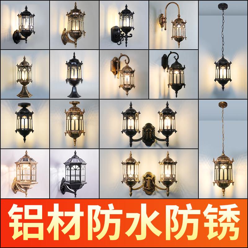 欧式户外壁灯防水复古阳台大门走廊楼梯室外围墙壁灯别墅庭院吊灯