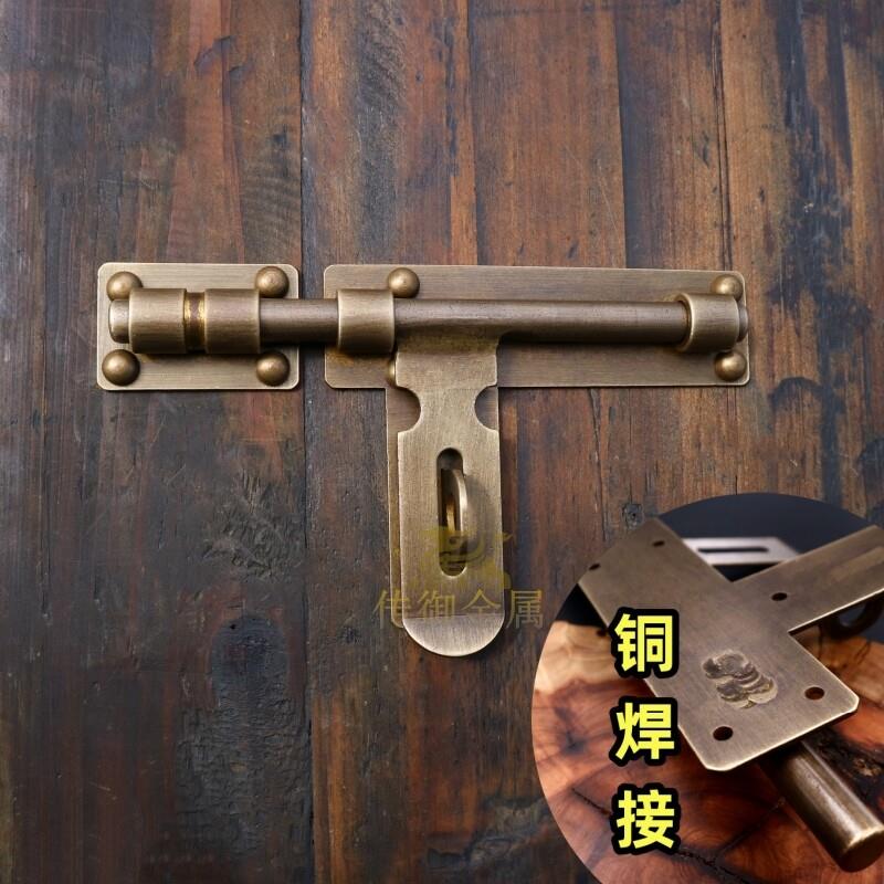 中式明装彷古纯铜大插销木门复古黄铜门闩全铜门栓户外门锁扣花园