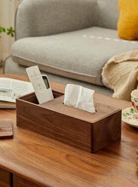 黑胡线桃牙棉棒收纳一能体木质抽纸纸巾盒ZJ-552客厅高档多功收纳