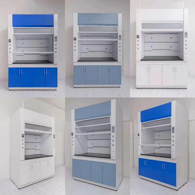 验室全柜钢通风柜YDL通风橱化验室桌上p型p排风柜落地实抽风实验