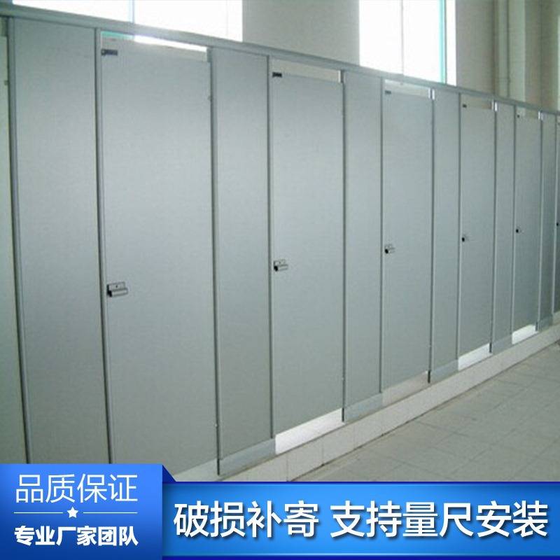 深圳厂家直销卫生间隔板二代抗倍特隔板隔墙公共厕所防水防潮隔断