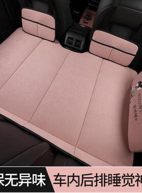 车载折垫叠旅床汽车后排睡轿SUV通用车内睡厂家直供行觉折叠床免