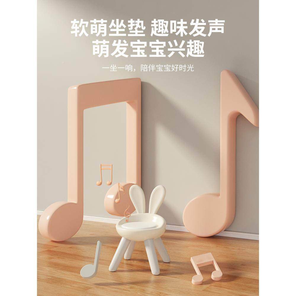 儿童椅靠背宝宝塑料坐椅桌幼儿园子室内椅矮家用581座椅小板凳凳,住宅家具,儿童凳,淘宝优惠券,粉丝福利购,淘宝优惠卷