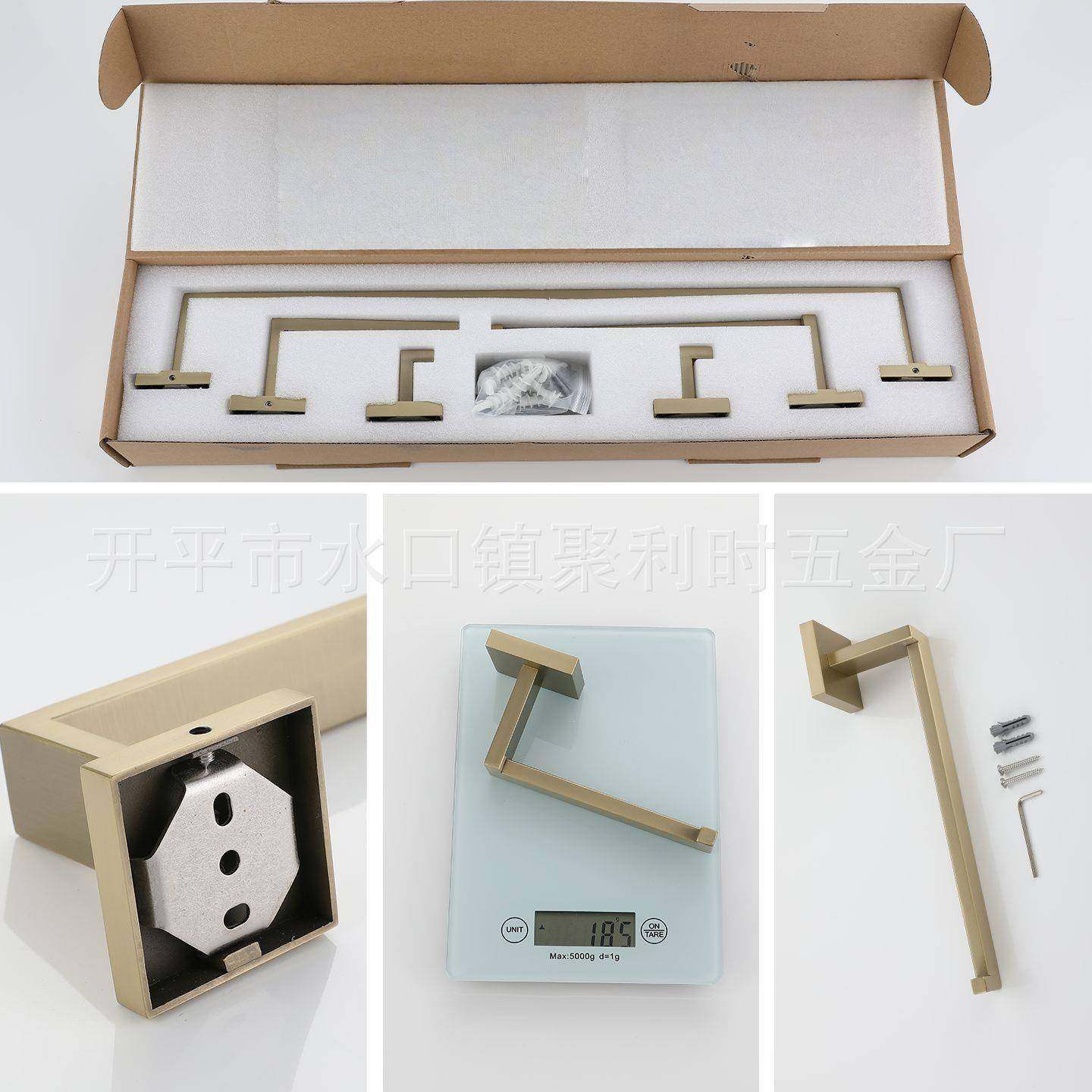 浴单杆室毛巾毛巾环挂衣钩卫生间厕纸架纸巾五件套装生架产架WRB,家装主材,卫浴五金组合套装/挂件套餐,淘宝优惠券,粉丝福利购,淘宝优惠卷