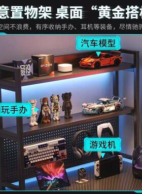 角电脑电竞CJO桌人桌双台式家用拐角式书桌书架一体卧室型办转公