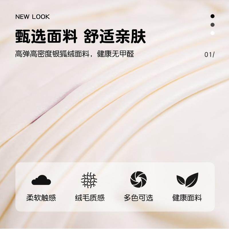 2026防新款卡沙发套加银狐绒沙厚四季通用全包沙发盖布猫抓罩通力