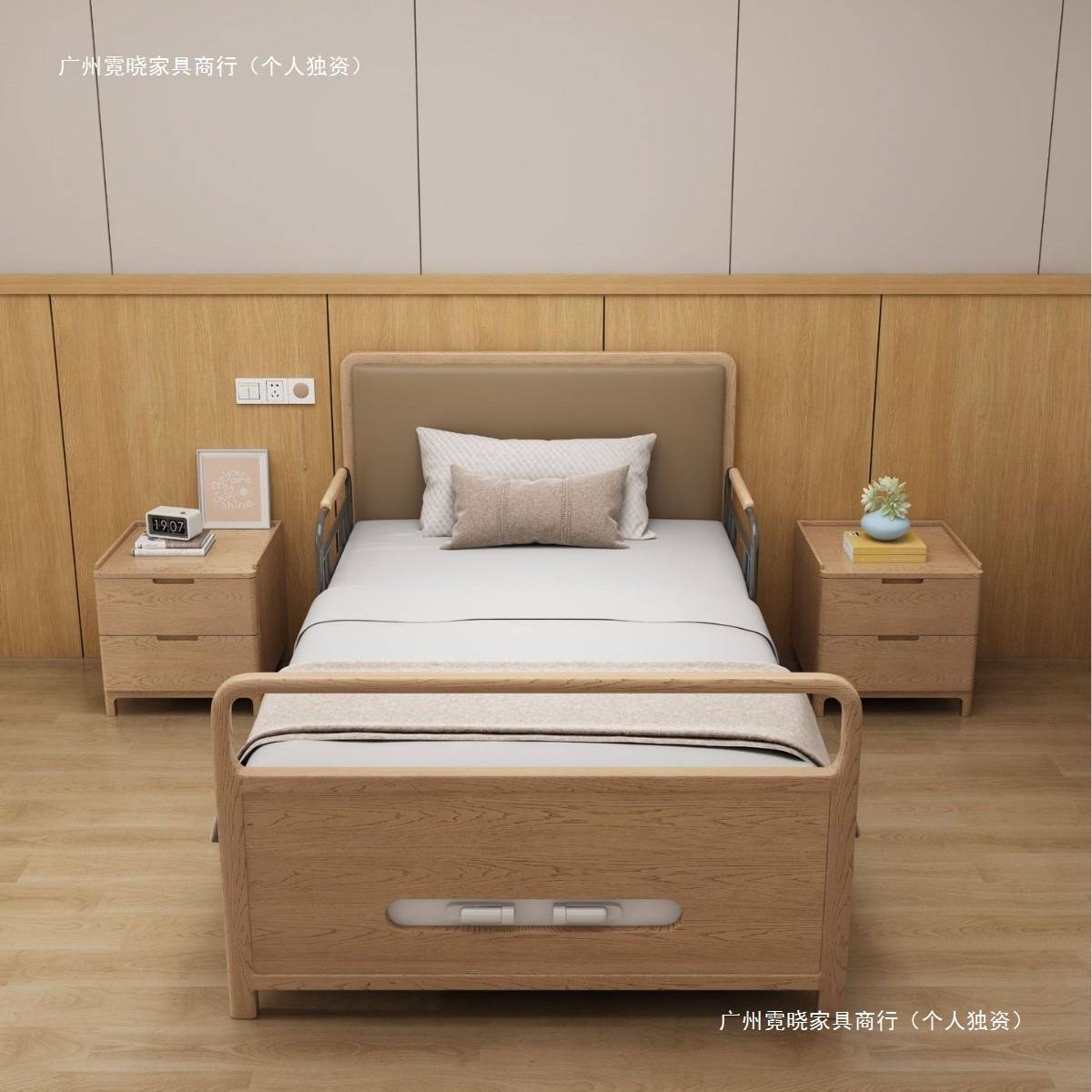 养老院适老化实木带护栏床升降多功能电动护理床头柜养老院家具