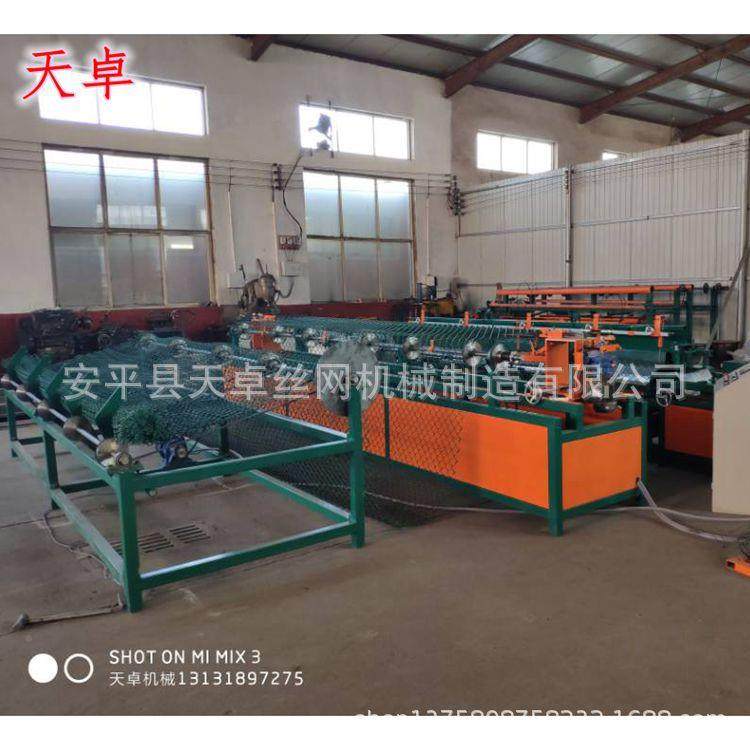 全自TZB-SW设动菱形网备单股菱形网机铁编丝网织机,五金/工具,其他机械五金,淘宝优惠券,粉丝福利购,淘宝优惠卷