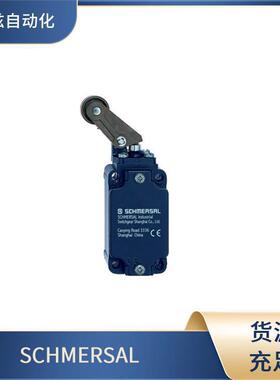 AZM150K-1111RTLRI-02415301861安全门S开关施迈赛/SCHMER4SAL