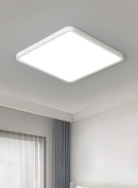 房全光谱LE客D吸顶灯护眼厅卧室餐厅间中SC002灯山饰具现代简约