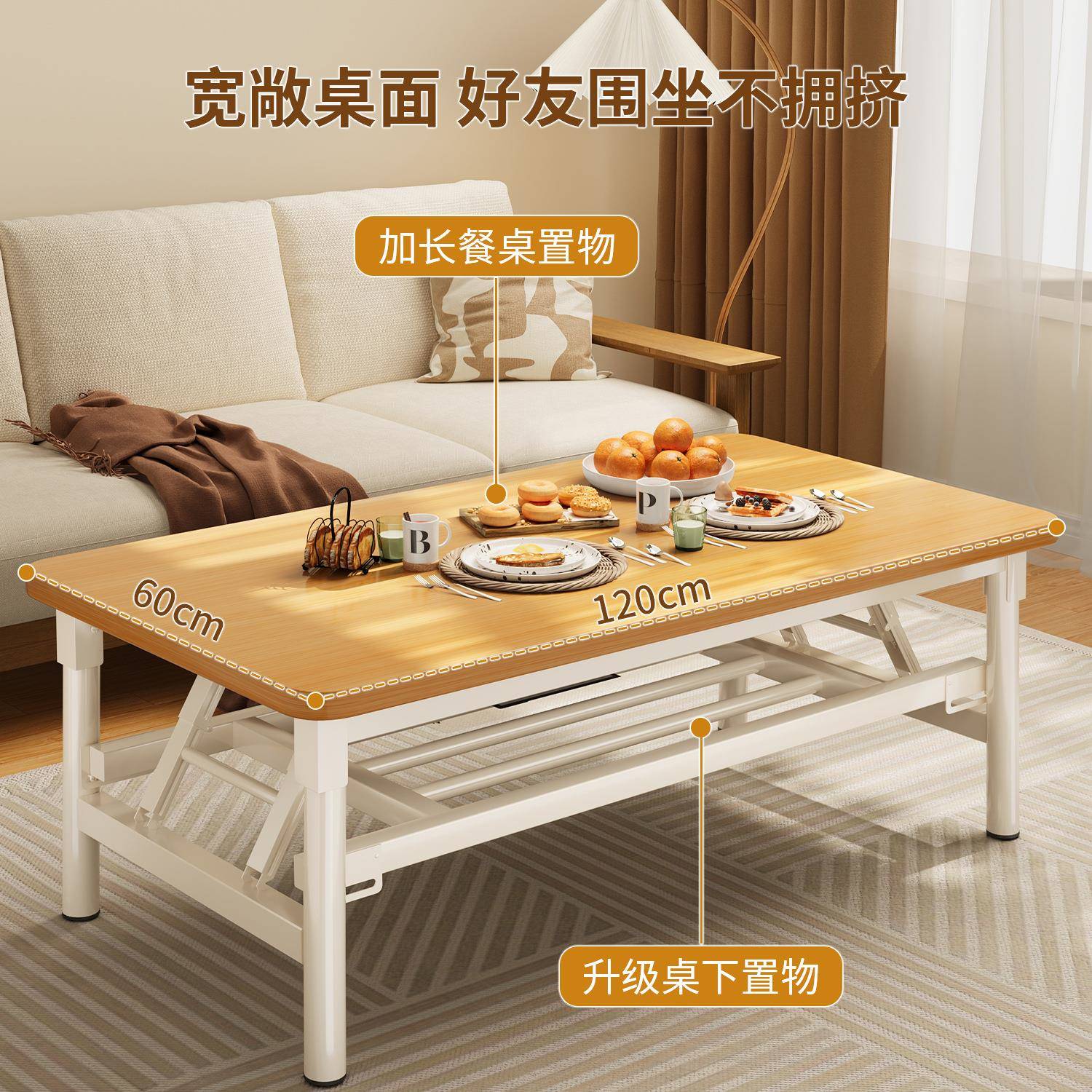 折叠桌家用摊方形矮简桌子客厅茶长桌出租屋免安UDQ装折叠餐桌易