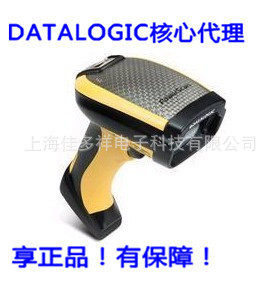 得利捷Datalogic工业级扫描枪PD9530-DPM(有线、无线、二维)