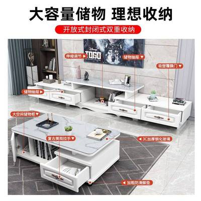 茶几家用客厅仿大理石茶桌欧式小桌子长方形小户型茶几电视柜组合
