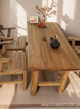 老榆门板茶桌旧木板原木大吧板台复古俗OAY民木风化木板茶台桌子