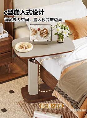VHZ马可鞍皮升降用边几家床边桌中古风厅茶几小桌子客移动床头电