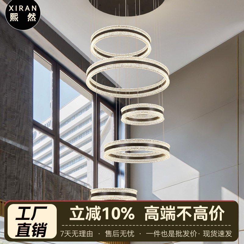 轻奢复式楼客厅吊灯意式简约