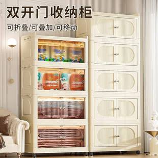 收纳柜多5001厂叠层宝宝衣服折安箱子可移动书本装玩具收纳置物免