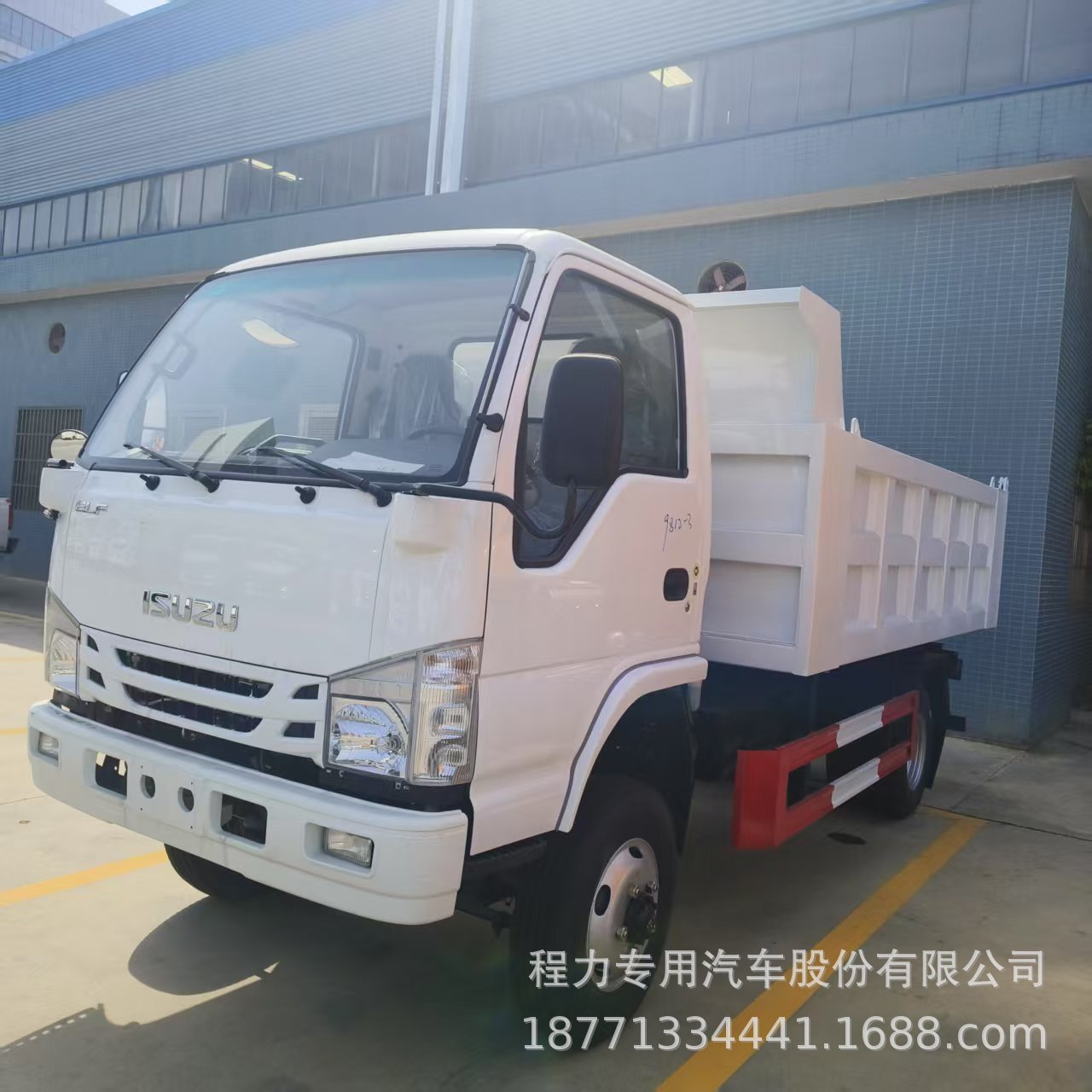 ISUZU五十铃自卸翻斗载货车