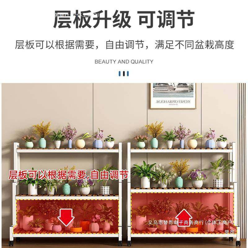 置物架花阳台花架子客厅落地艺式铁实木质多层植物多BBT肉花架盆,鲜花速递/花卉仿真/绿植园艺,割草机/草坪机,淘宝优惠券,粉丝福利购,淘宝优惠卷