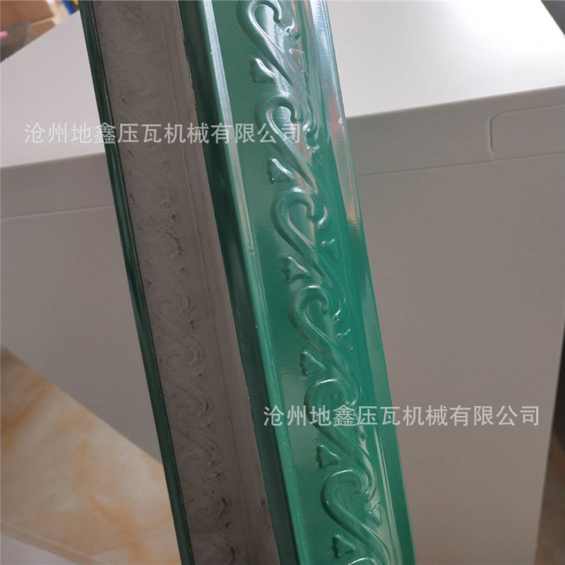 地鑫全自动数控冷弯花边门框机
