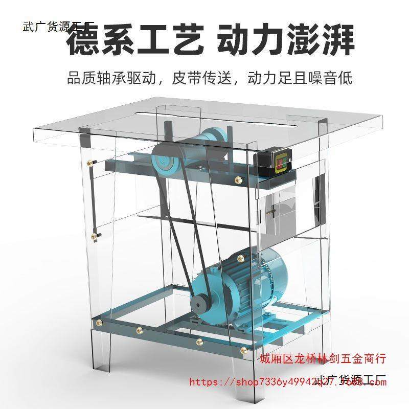 木工台锯4锯床00割机3KW木锯切柴圆盘锯4千瓦电锯裁板298开锯齐头