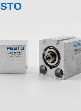 FESTO费斯托气-缸AEVC/ADVC5-40--10-216-20-25-3770-40-50-I-AP-