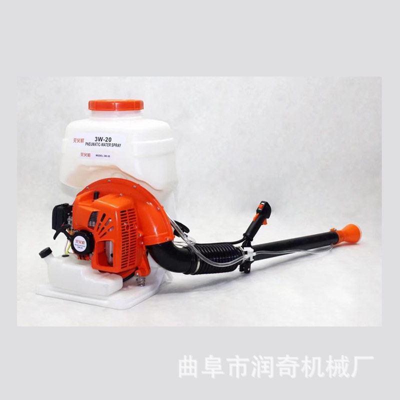 背负便携细水雾风力灭火机