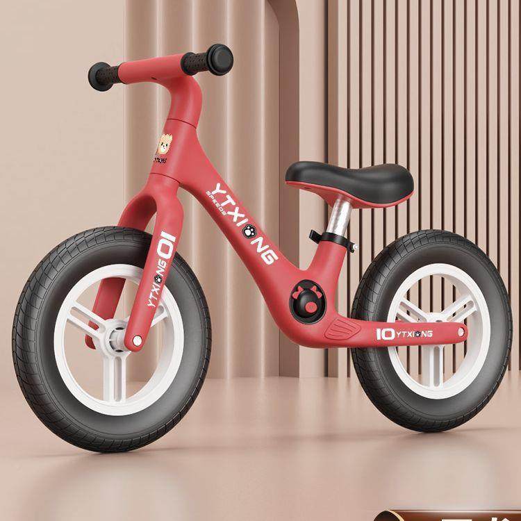 儿平衡车无脚踏13-6童岁8宝女宝滑行学步726车男孩玩具骑行单车热,玩具/童车/益智/积木/模型,踏行车/滑行学步车,淘宝优惠券,粉丝福利购,淘宝优惠卷