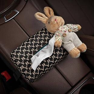 卡碎花背带通车汽纸车巾大盒女载抽纸盒创意可爱公仔车内扶手箱装