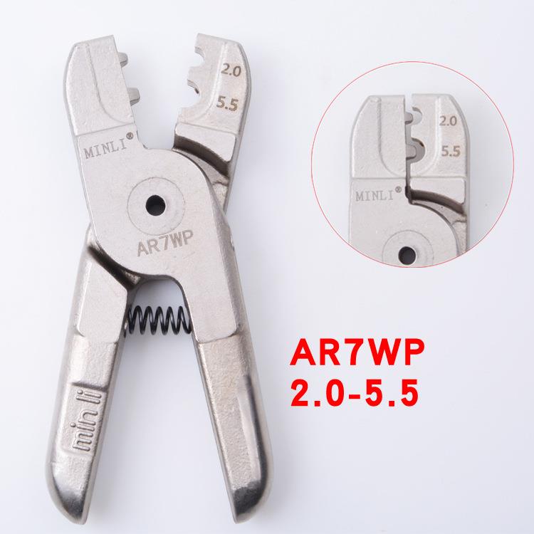 管气动压线钳HS30T绝缘冷压裸端钳型手电工接HS-30T+线压铜线专子