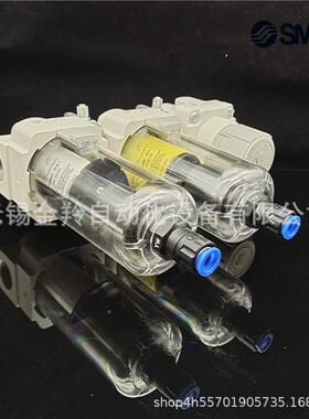 SMC原空气组合元件AC0-046DG-B-AQIH40-N06DGBC过滤器现货