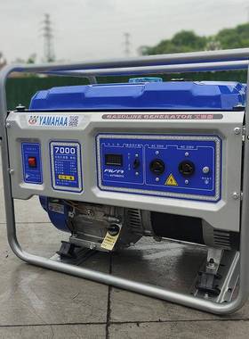 AM咨询客服AHAA单5KW0汽油发电机汽油发电机组重Y庆5KW单相22相V