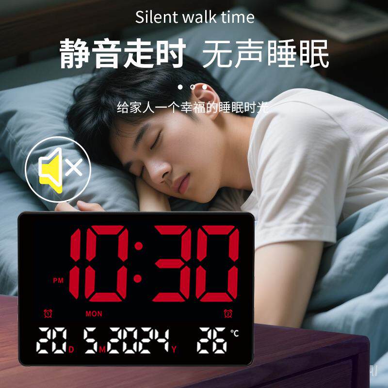 ED电子钟码英万年历时钟数L挂墙钟表壁挂式显示2317英文智能闹文
