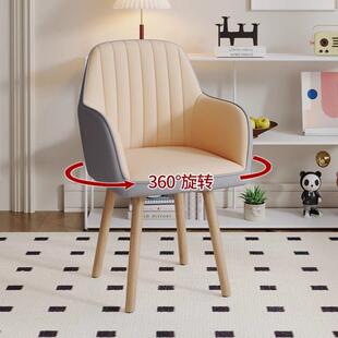 电脑椅子椅久舒适坐靠背护腰办公实木妆化宿舍学生163498学习书桌