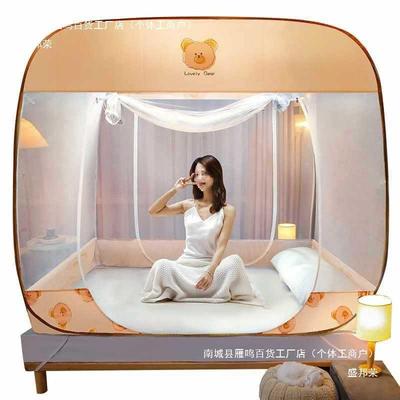 卧蒙古AVN包新款米家室用摔免安装蚊帐罩童折叠防儿防蚊棉