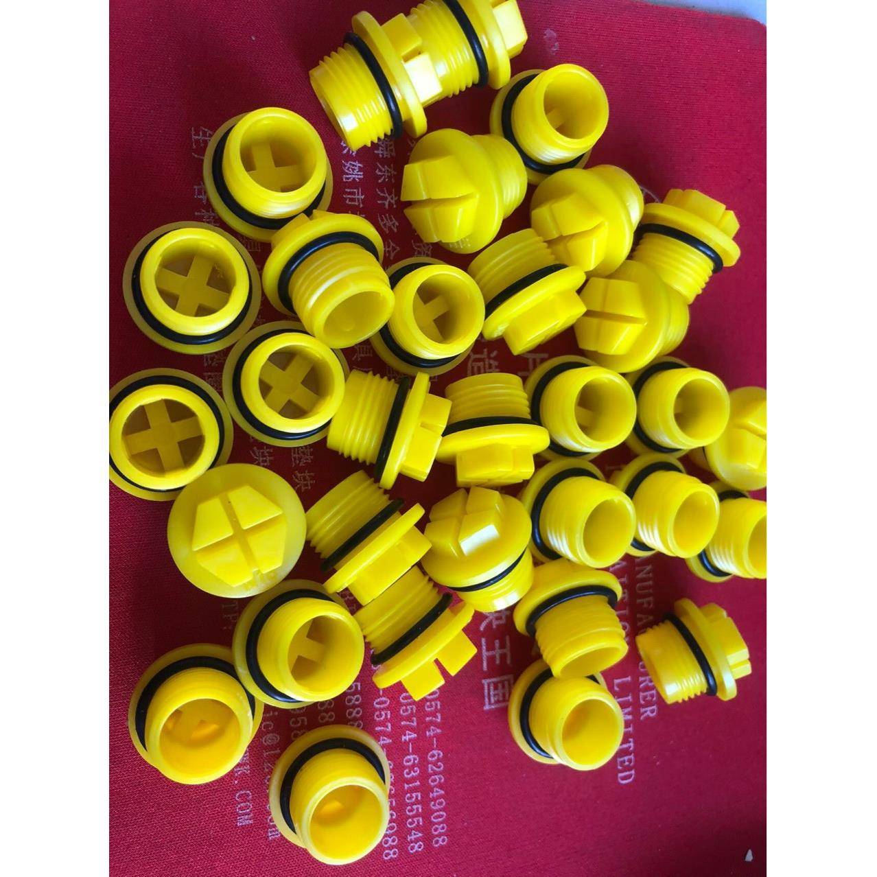 地脚螺保护罩六角螺丝螺母栓保CNP护帽地脚螺栓螺母保护帽