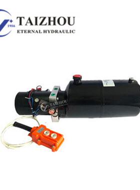 汽举升2机品质车优良体积小KQU源足微型动力单元货4v12v油压动力