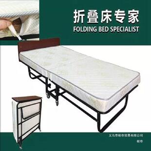 棕人折叠床酒店加床馆豪华加宾床见描述保姆床客房临时加床椰单便