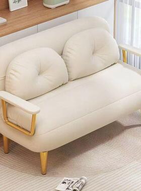 折叠沙发床单人人小户型双奶油风简约多云朵沙能发LXN阳台客厅功