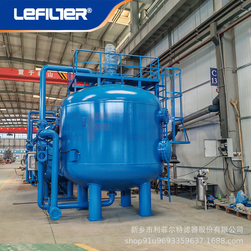 全自动反冲洗彗星式纤维球过滤器