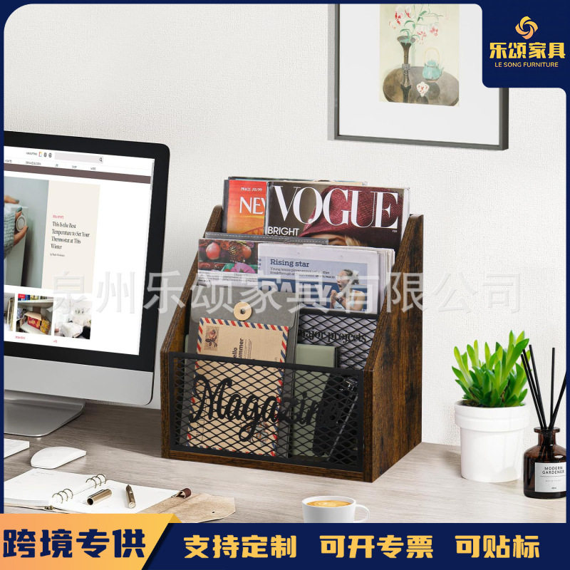 桌面铁木分隔式文件收纳盒